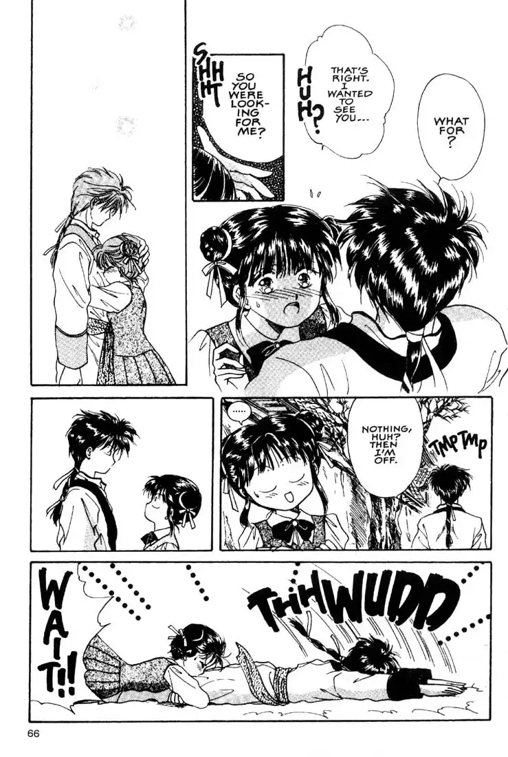 Fushigi Yuugi Chapter 2 19